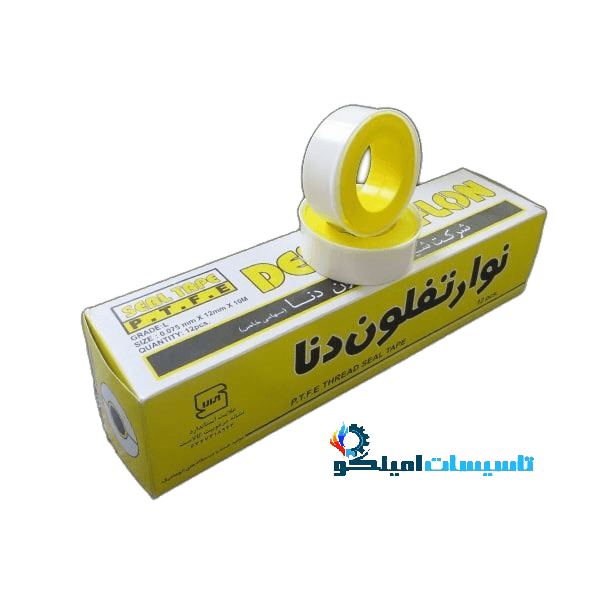 نوار تفلون زرد پهن دنا (سبک)