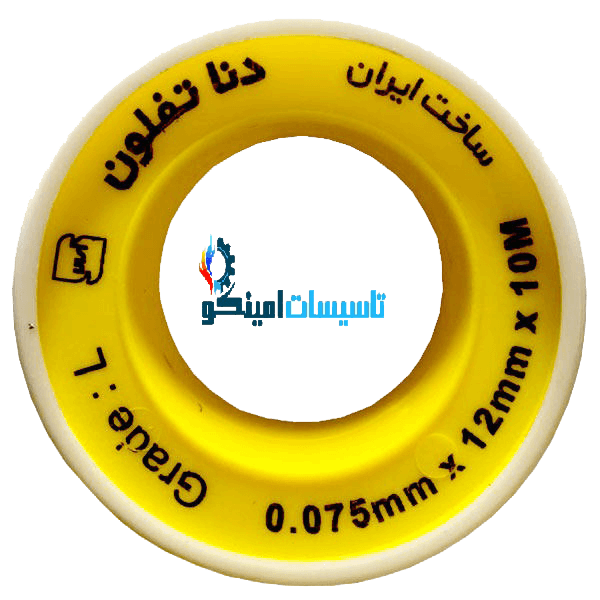 نوار تفلون زرد پهن دنا (سبک)