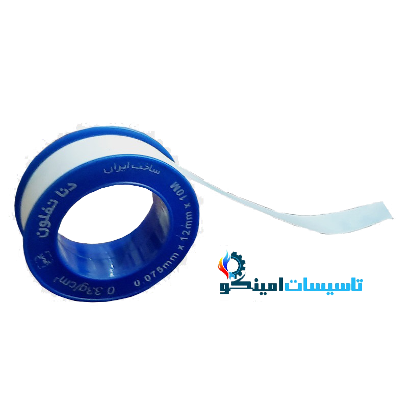 نوار تفلون دنا آبی