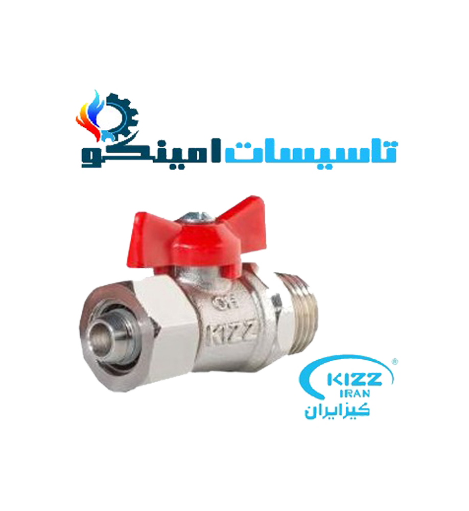 شیر کوپلی برنجی کیزایران سایز ۱/۲*۲۰ اینچ