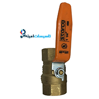 شیر گازی استارکو 1,1/4 اینچ