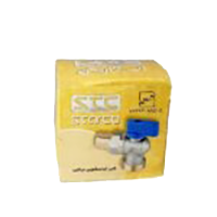 شیر لباسشویی استارکو سایز ۱/۲*۳/۴