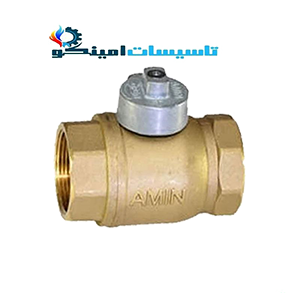 شیر قفلی گازی امین 1اینچ