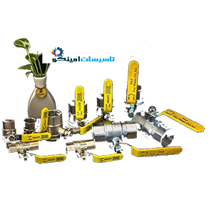 شیر گازی سوگاتی سایز 1/2 اینچ