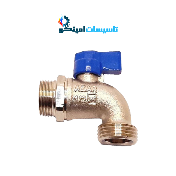 شیر لباسشویی آذر سایز ۱/۲*۳/۴