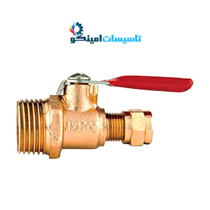 شیر کولری آهارکو  سایز 3/8*۱/۲ اینچ