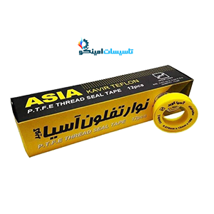 نوار تفلون آسیا کویر