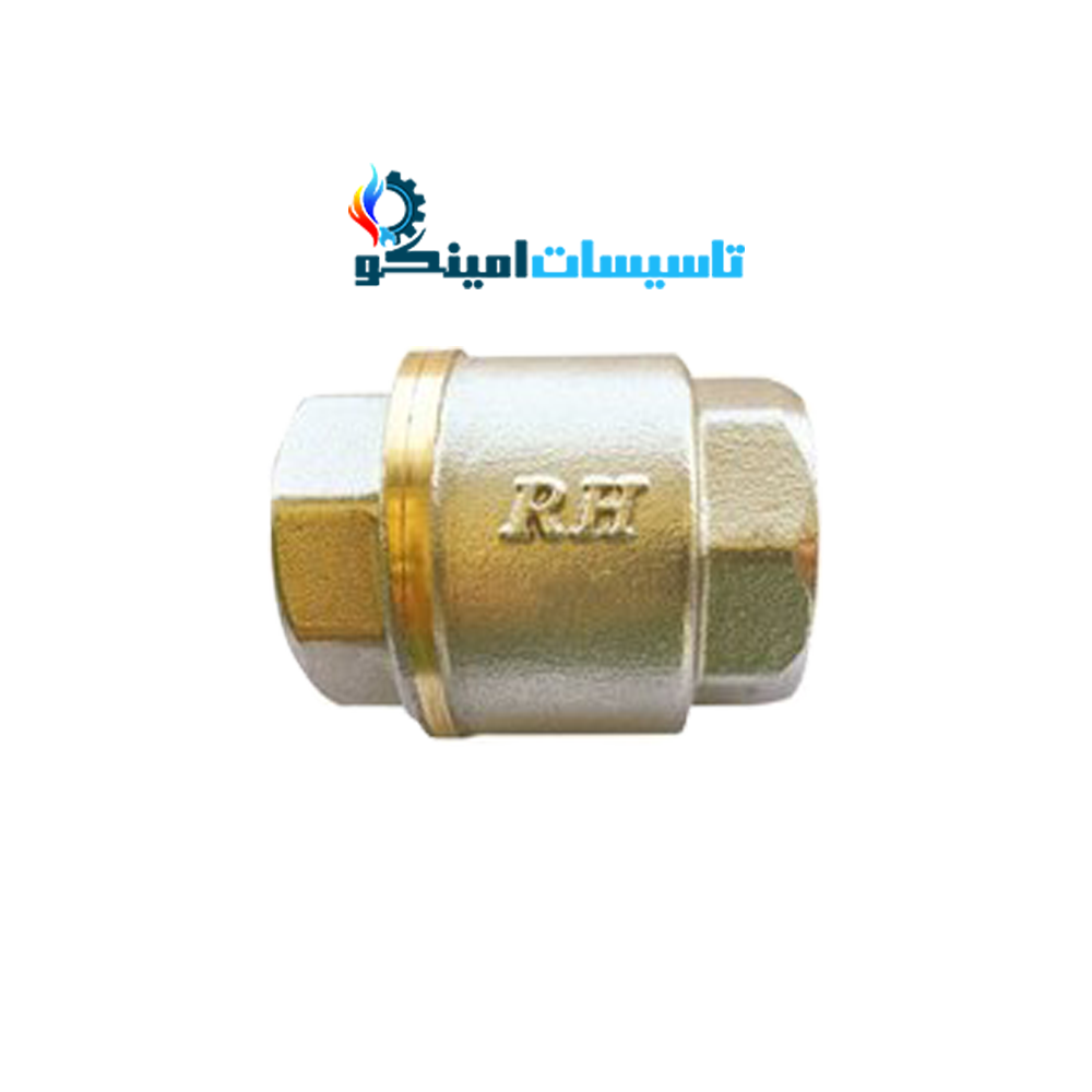 شیر یکطرفه فنری رهانه سایز 4 اینچ برند شیر آلات رهانه - قیمت 3 تومان