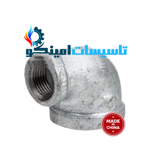 زانو تبدیلی گالوانیزه سایز ۱*۳/۴ اینچ چینی برند اتصالات گالوانیزه چینی - قیمت 24,084 تومان