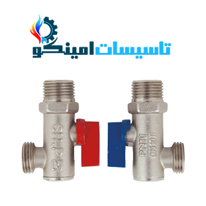 شیر لباسشویی شاه پارس