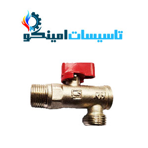شیر پیسوار رهانه سایز ۱/۲*۱/۲ اینچ
