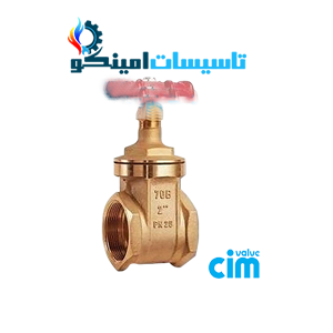 شیرفلکه کشویی سیم ایتالیا سایز ۱,۱/۴ ۷۰B_PN۲۰