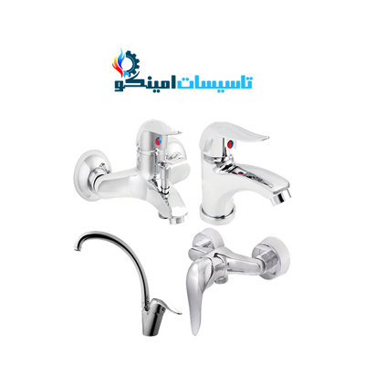 شیرآلات سپاهان