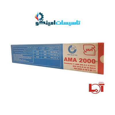 الکترود آما سایز ۳