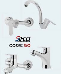 شیرآلات سیتکو کد 90 | قیمت و خرید ست کامل SITCO