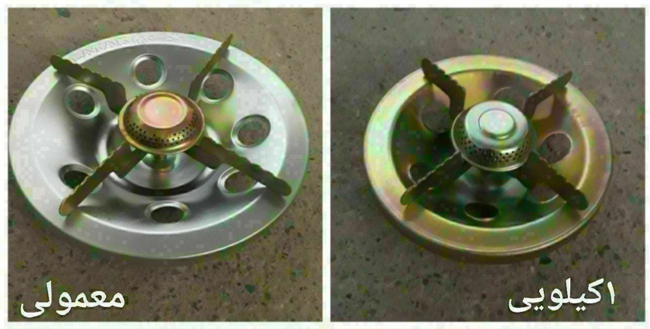 خوراک‌پز پیک‌نیک | اجاق گازی سفری پرسی و بوتان