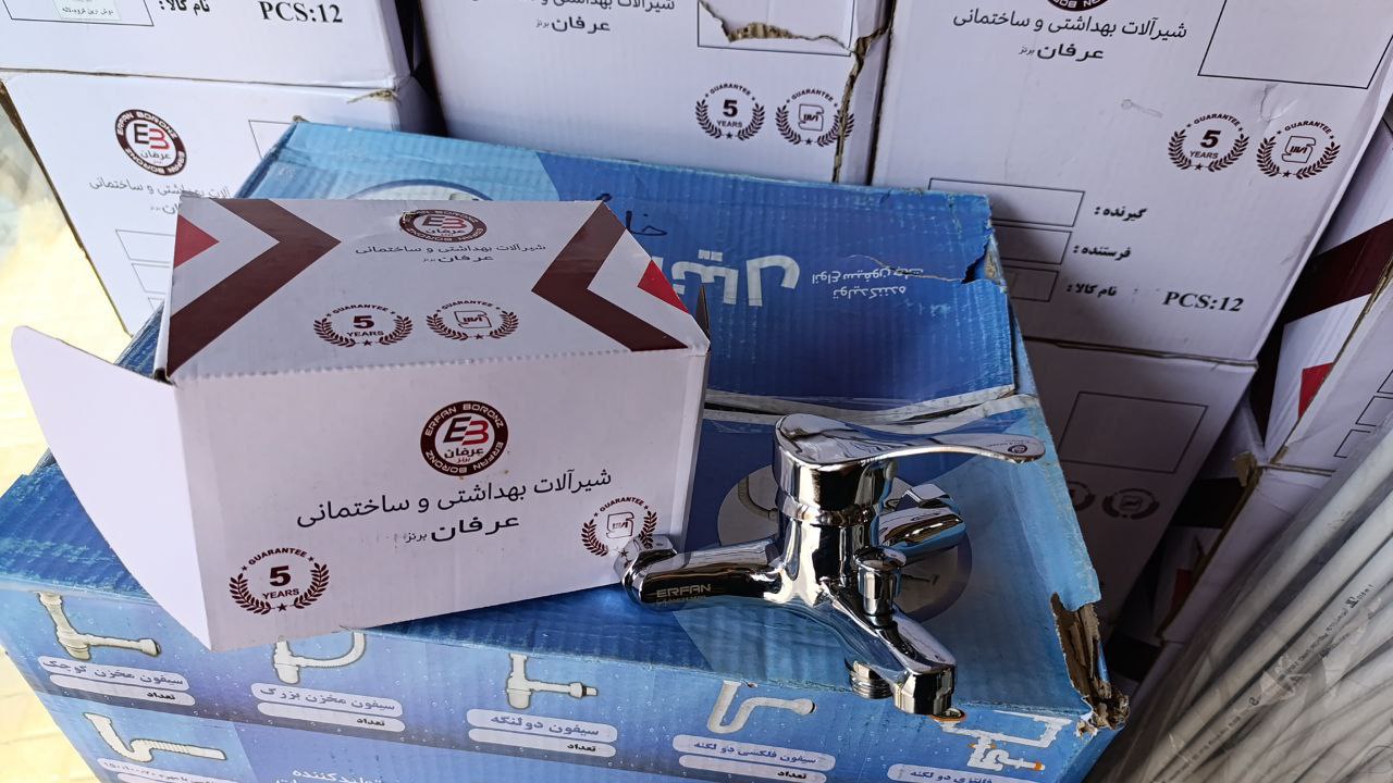 شیرآلات اهرمی عرفان برنز | دسته لاله با لنگی استیل | خرید از تأسیسات امینکو