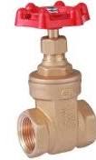 خرید و قیمت شیر فلکه کشویی دنده‌ای برنجی (Gate Valve) برند شیرآلات سیتکو - قیمت 100,000 تومان
