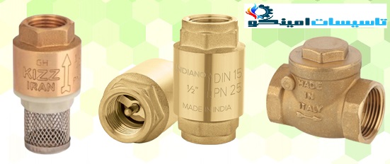 شیر یکطرفه برنجی 1/2 اینچ سیتکو برند شیرآلات سیتکو - قیمت 100,000 تومان