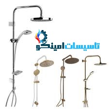 یونیورست راسان | خرید یونیورست حمام راسان با قیمت اقتصادی