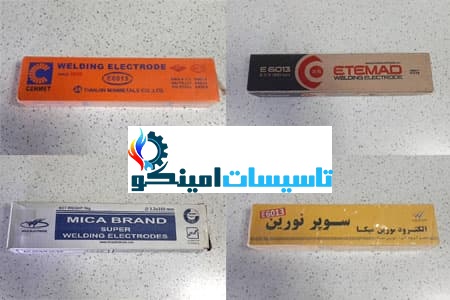 الکترود پارس | قیمت روز و خرید الکترود پارس