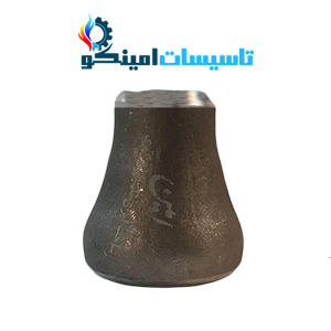 تبدیل مارکدار درزدار سایز ۱/۲*۳/۴ اینچ فولاد صنعت امین