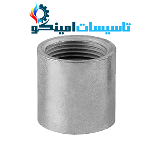 بوشن جوشی سفید گالوانیزه ۱,۱/۲ اینچ چینی