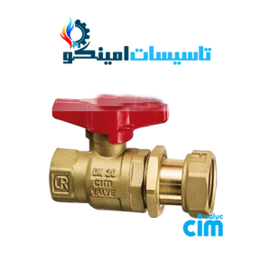 شیر توپی پشت کنتوری ۲۰۴RB سیم ایتالیا سایز ۱*۱