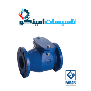 شیر یکطرفه PN۱۶ زبانه لاستیکی F۶ سایز 8 اینچ فاراب