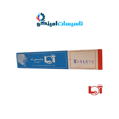 الکترود آما سایز 2/5